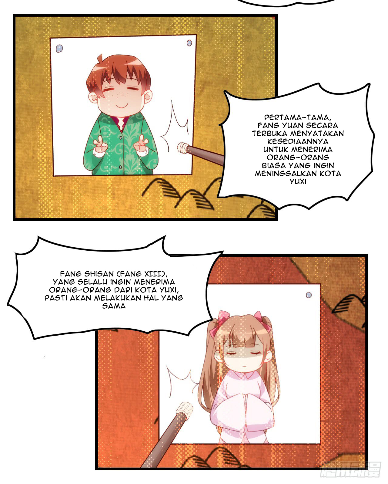 useless-young-master - Chapter: 26