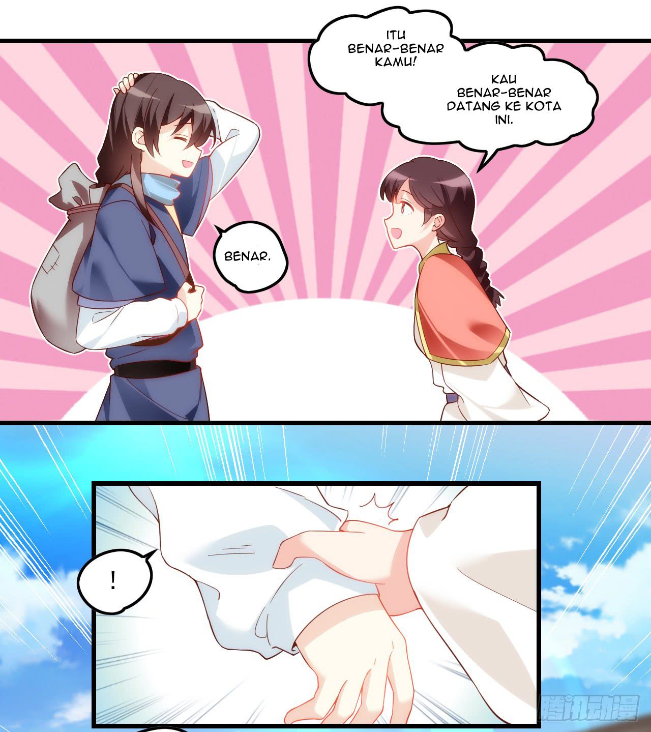 useless-young-master - Chapter: 26