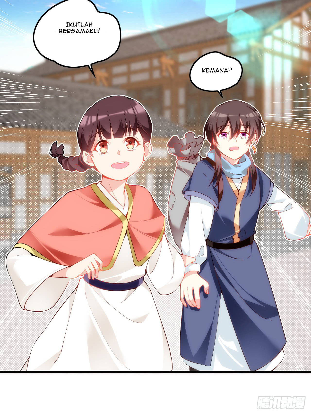 useless-young-master - Chapter: 26