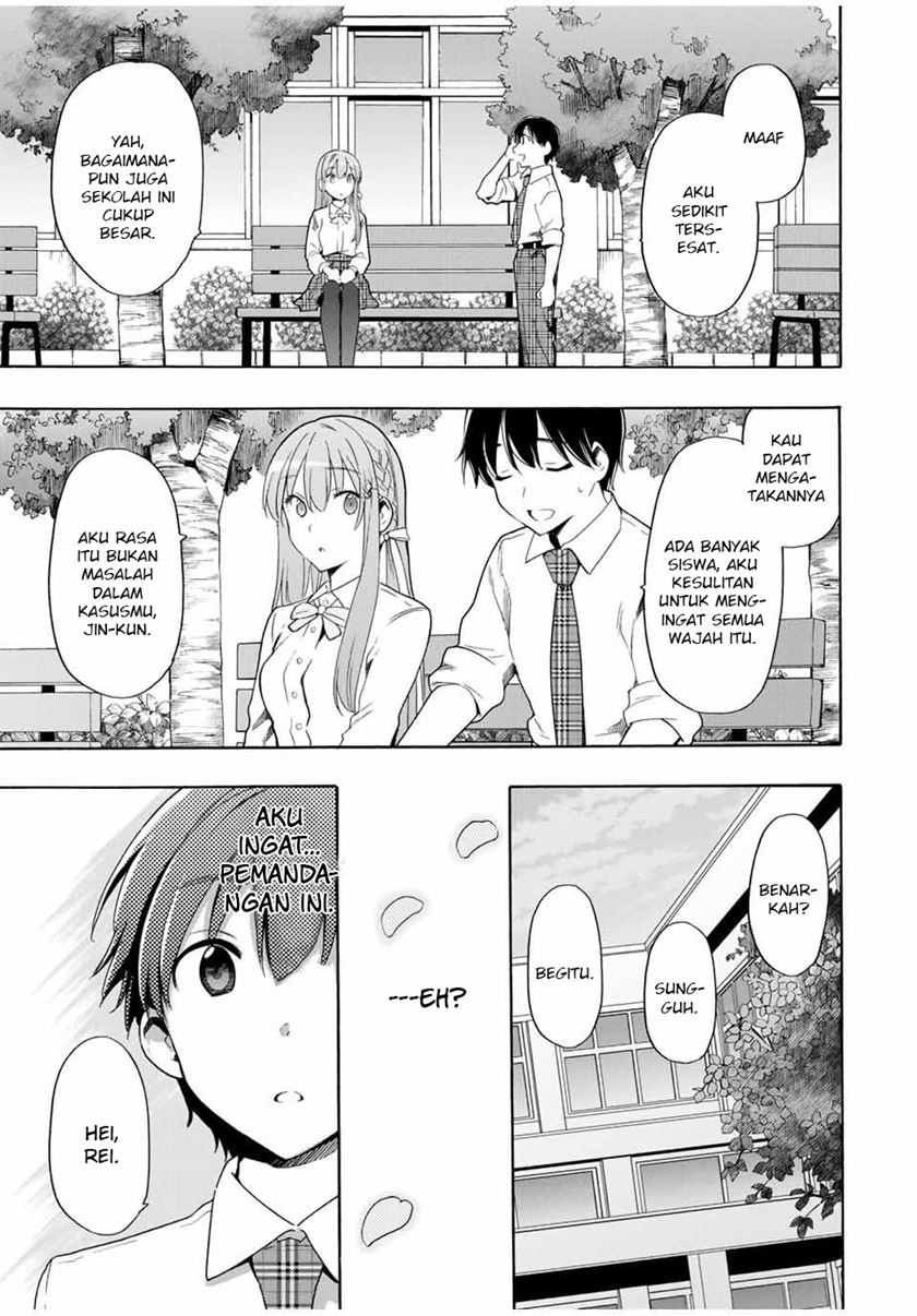 cinderella-wa-sagasanai - Chapter: 14