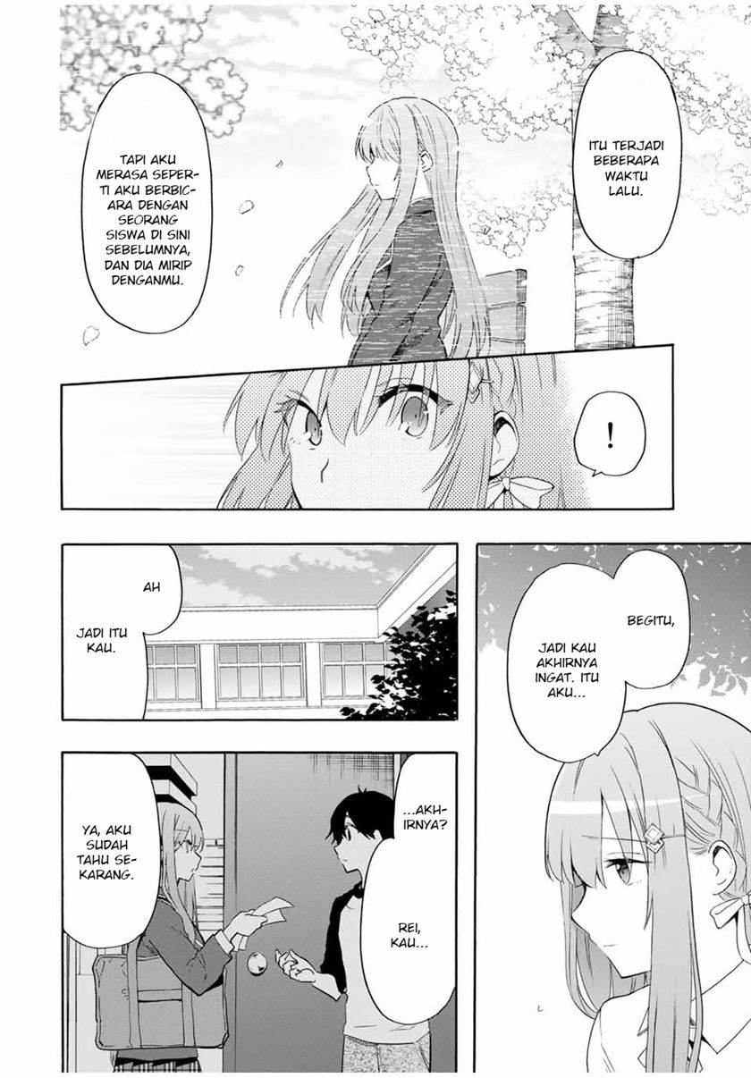 cinderella-wa-sagasanai - Chapter: 14