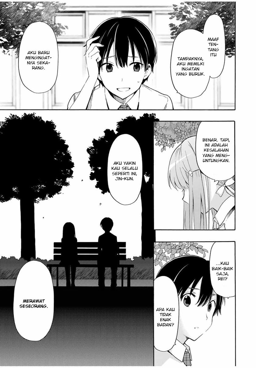 cinderella-wa-sagasanai - Chapter: 14