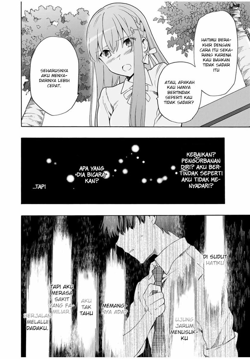 cinderella-wa-sagasanai - Chapter: 14