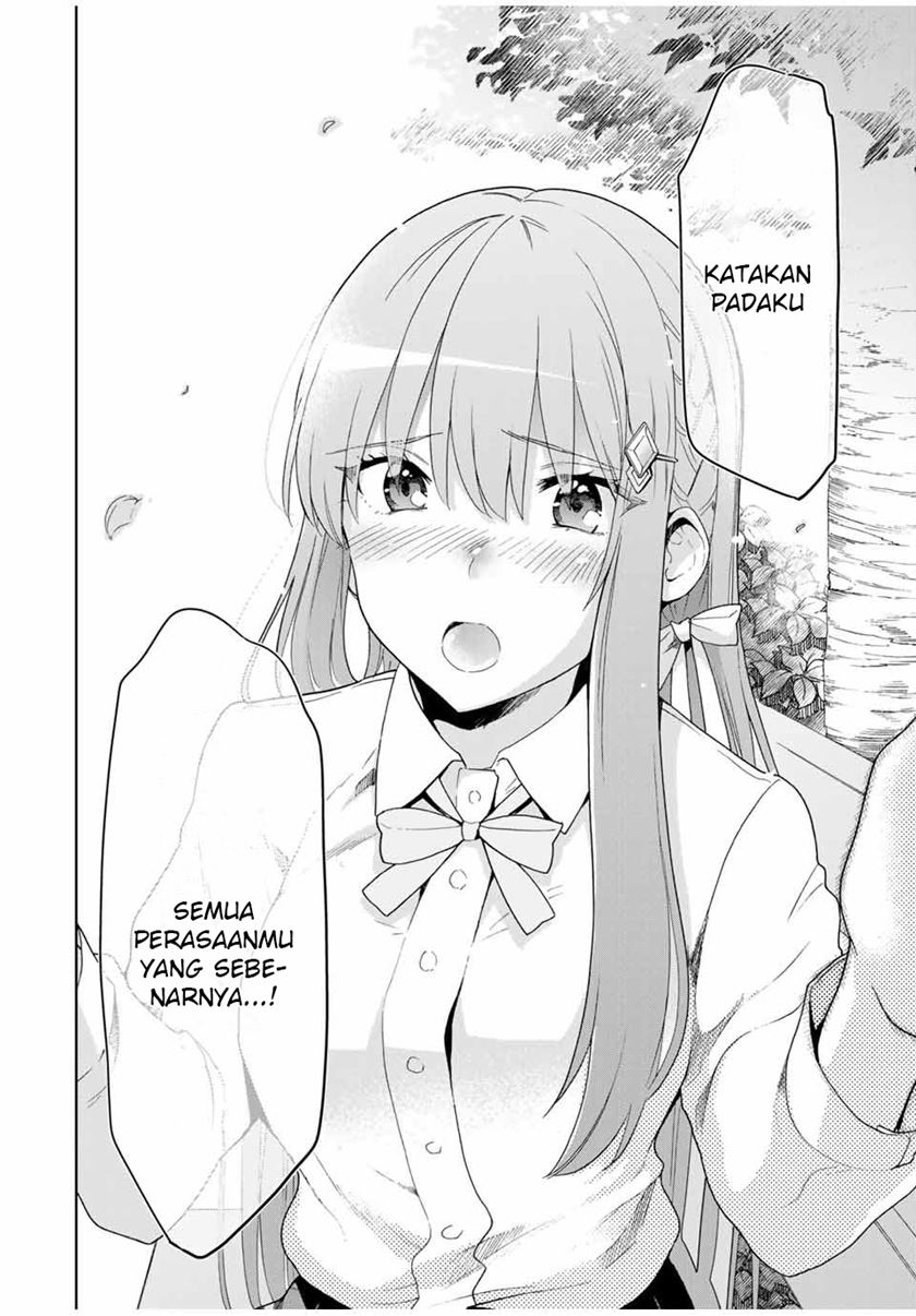 cinderella-wa-sagasanai - Chapter: 14