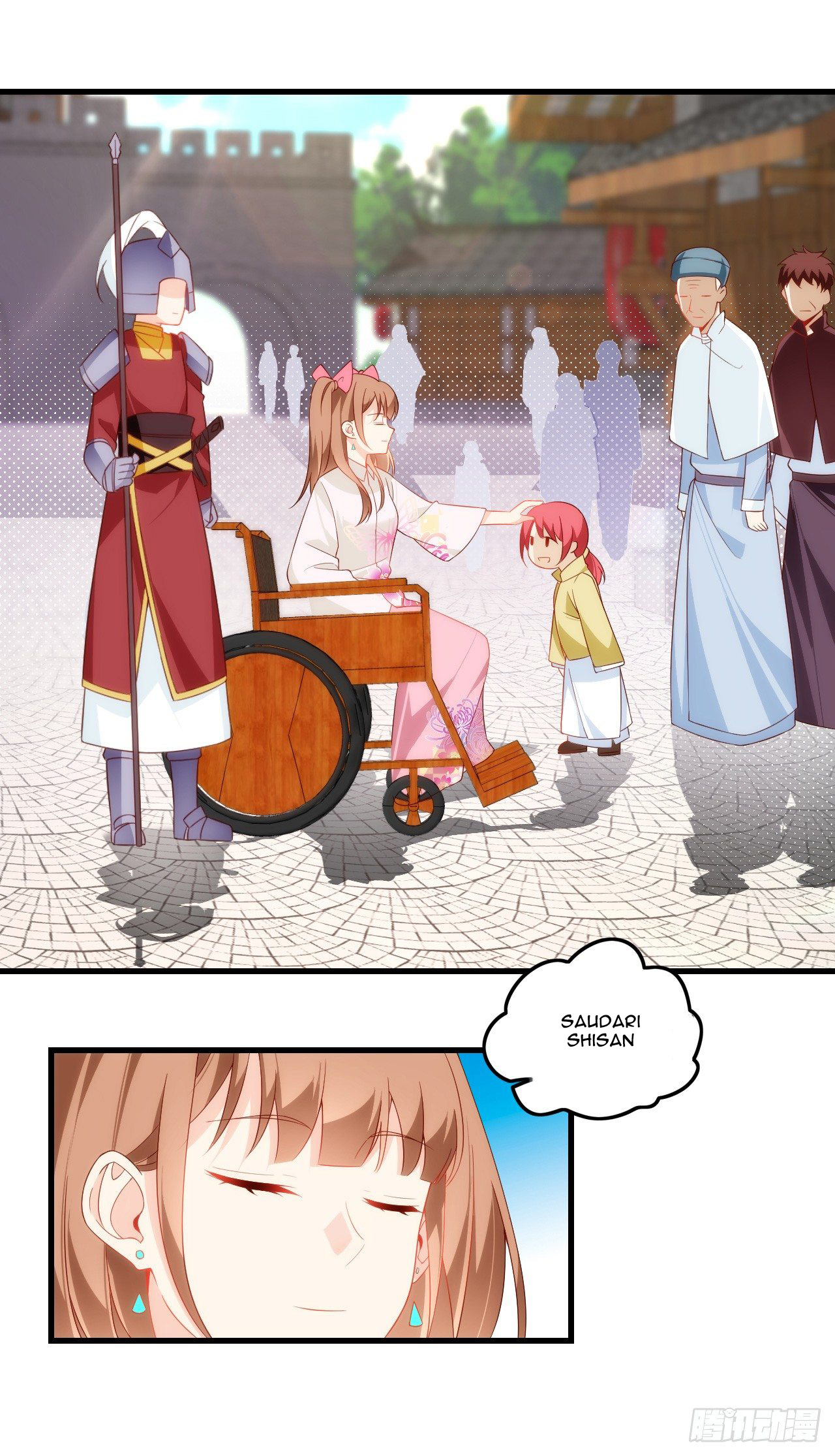 useless-young-master - Chapter: 27