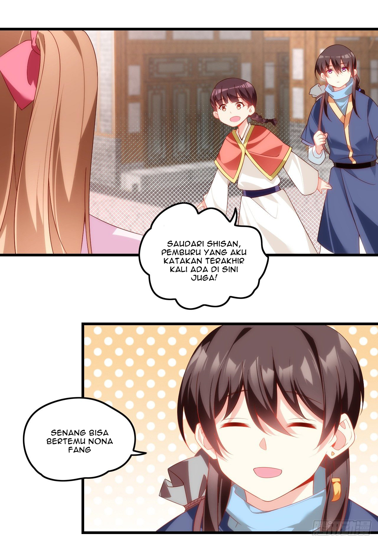 useless-young-master - Chapter: 27