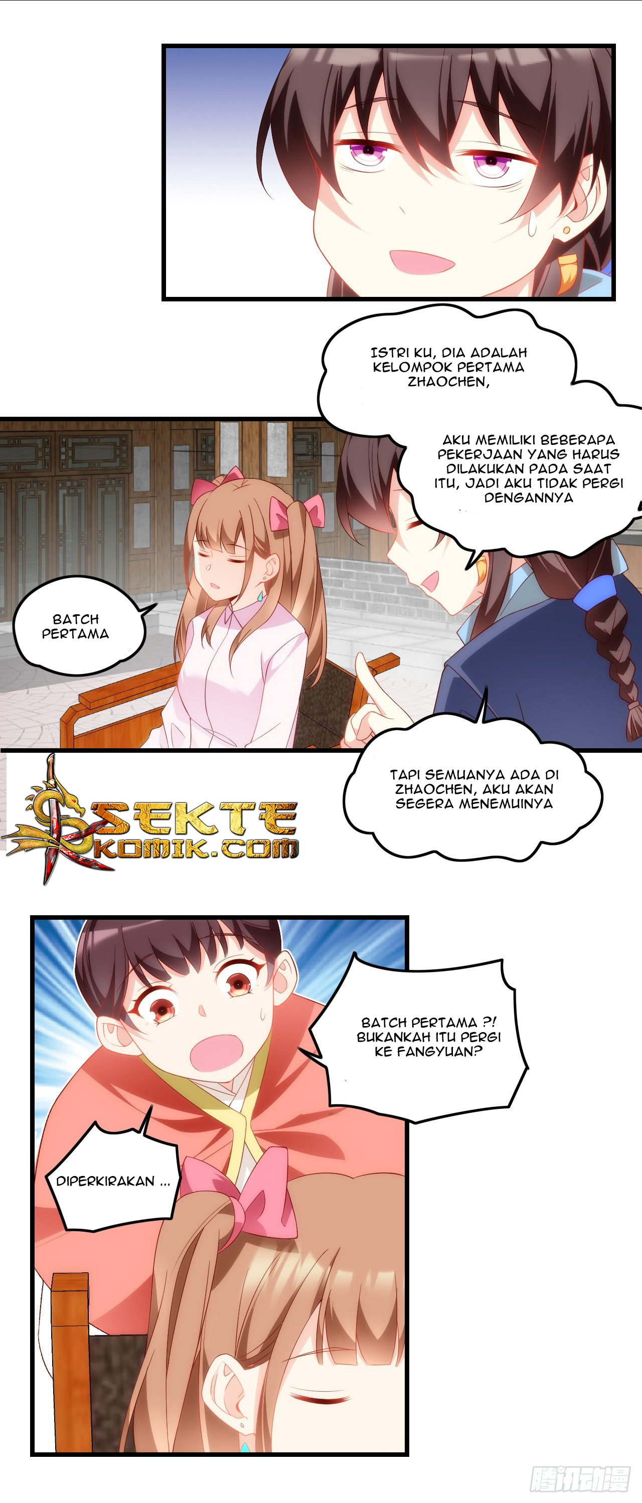 useless-young-master - Chapter: 27