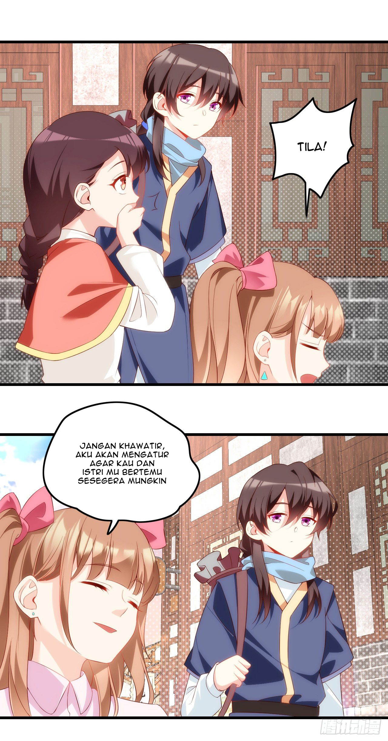 useless-young-master - Chapter: 27