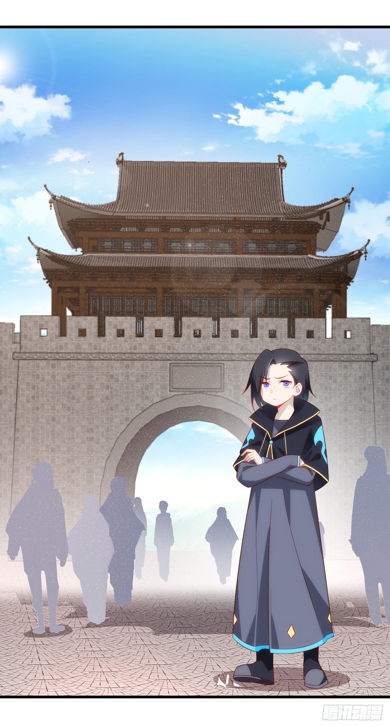 useless-young-master - Chapter: 27