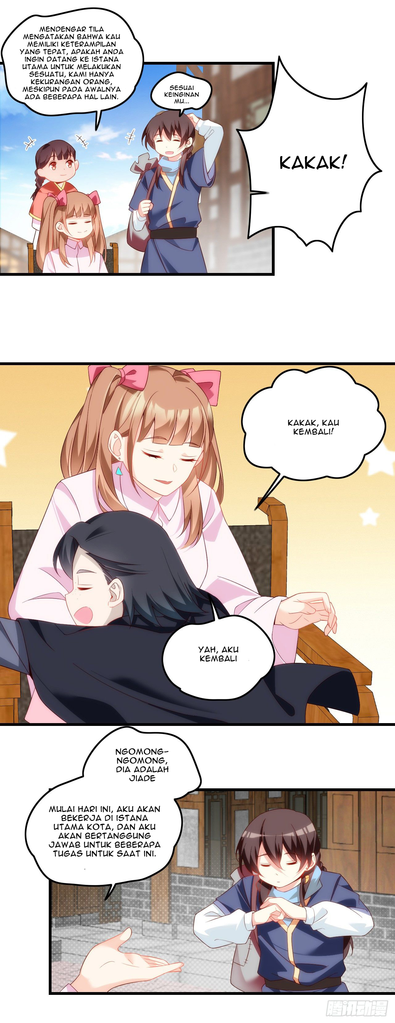 useless-young-master - Chapter: 27