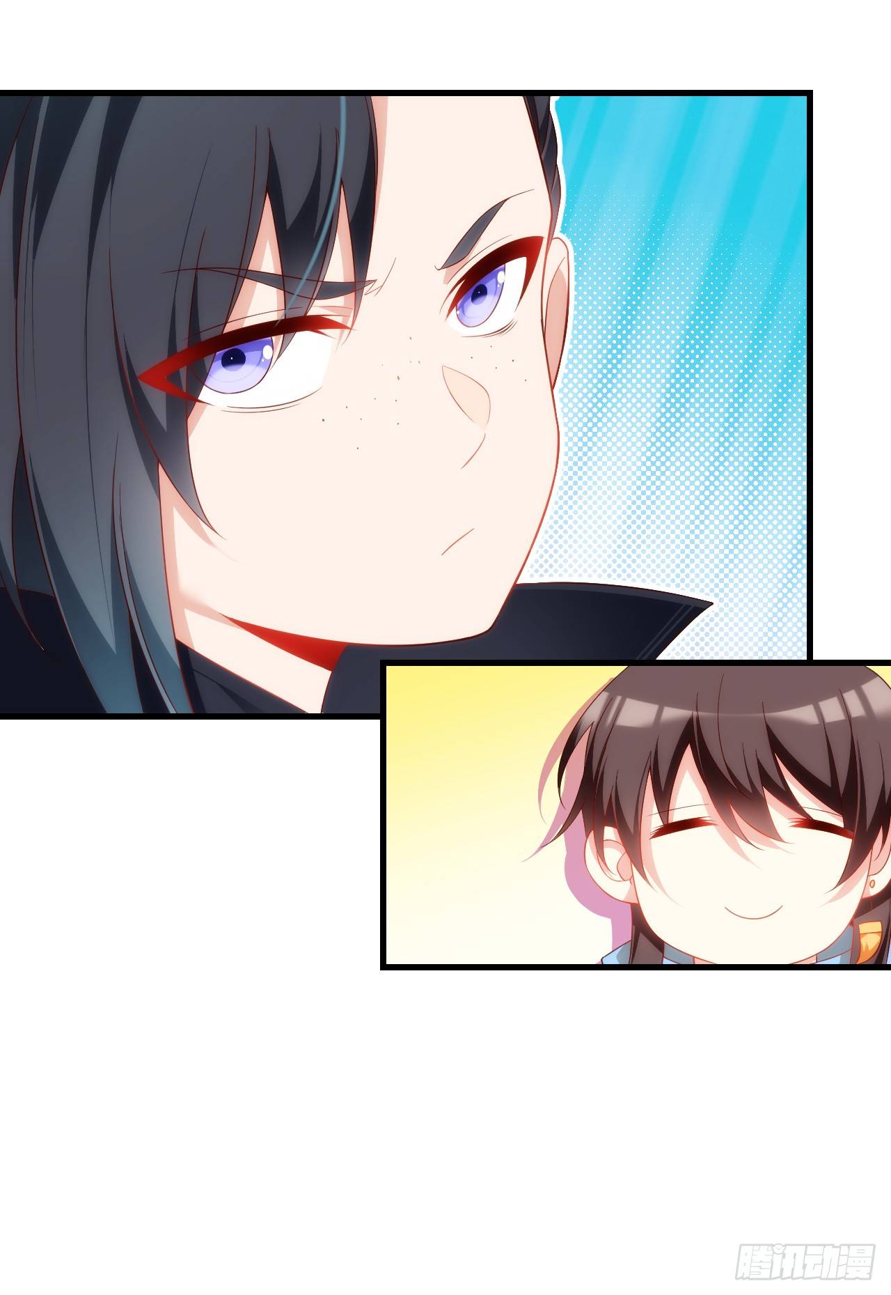 useless-young-master - Chapter: 27