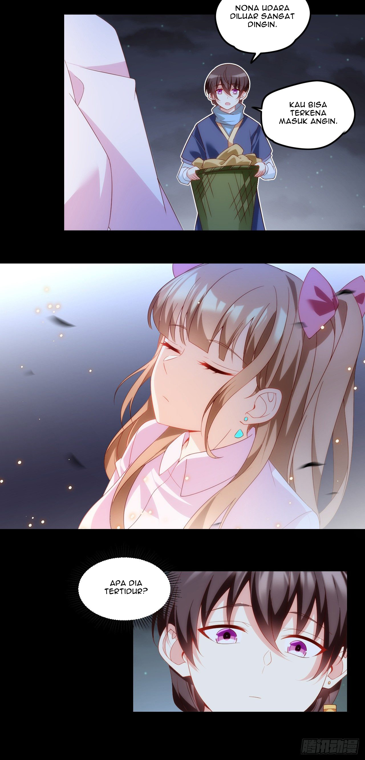 useless-young-master - Chapter: 27