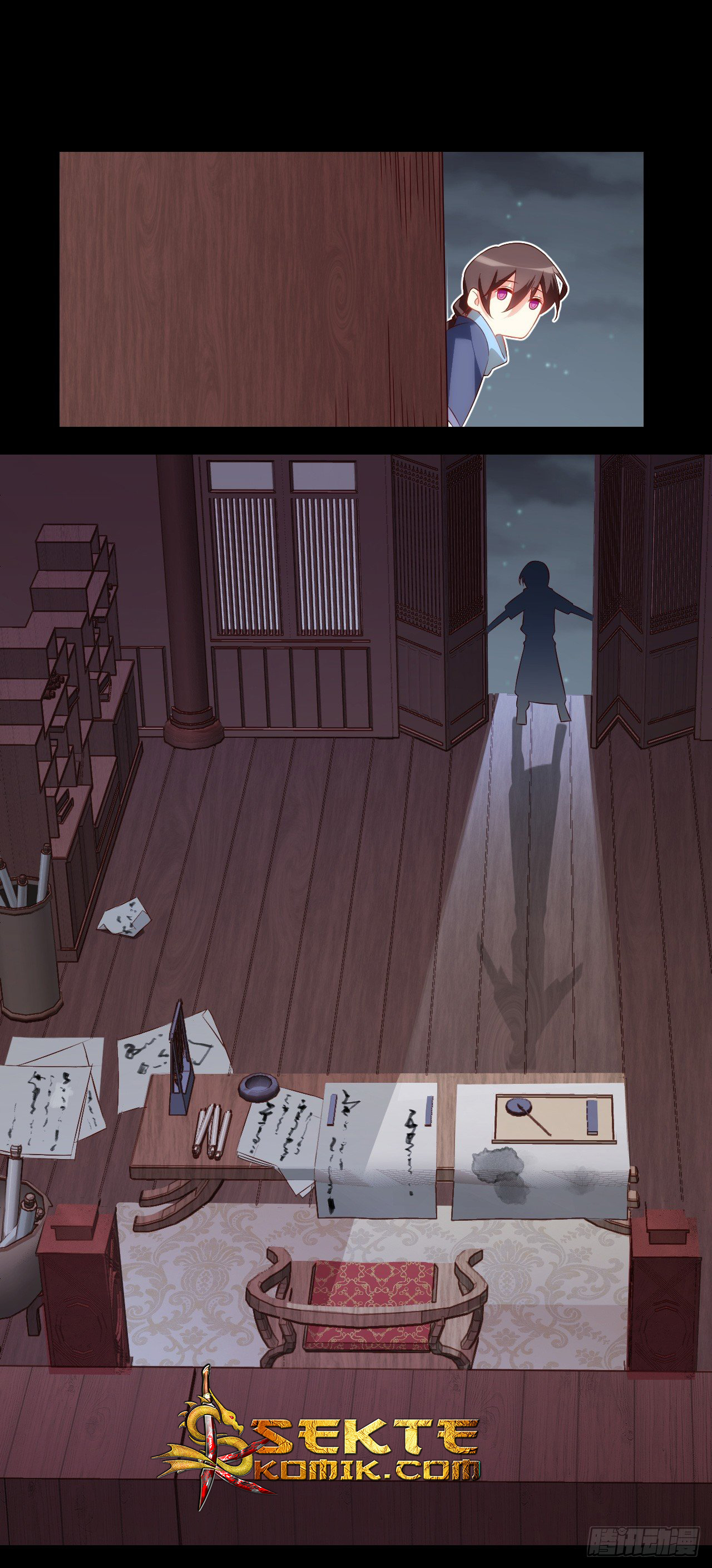 useless-young-master - Chapter: 27