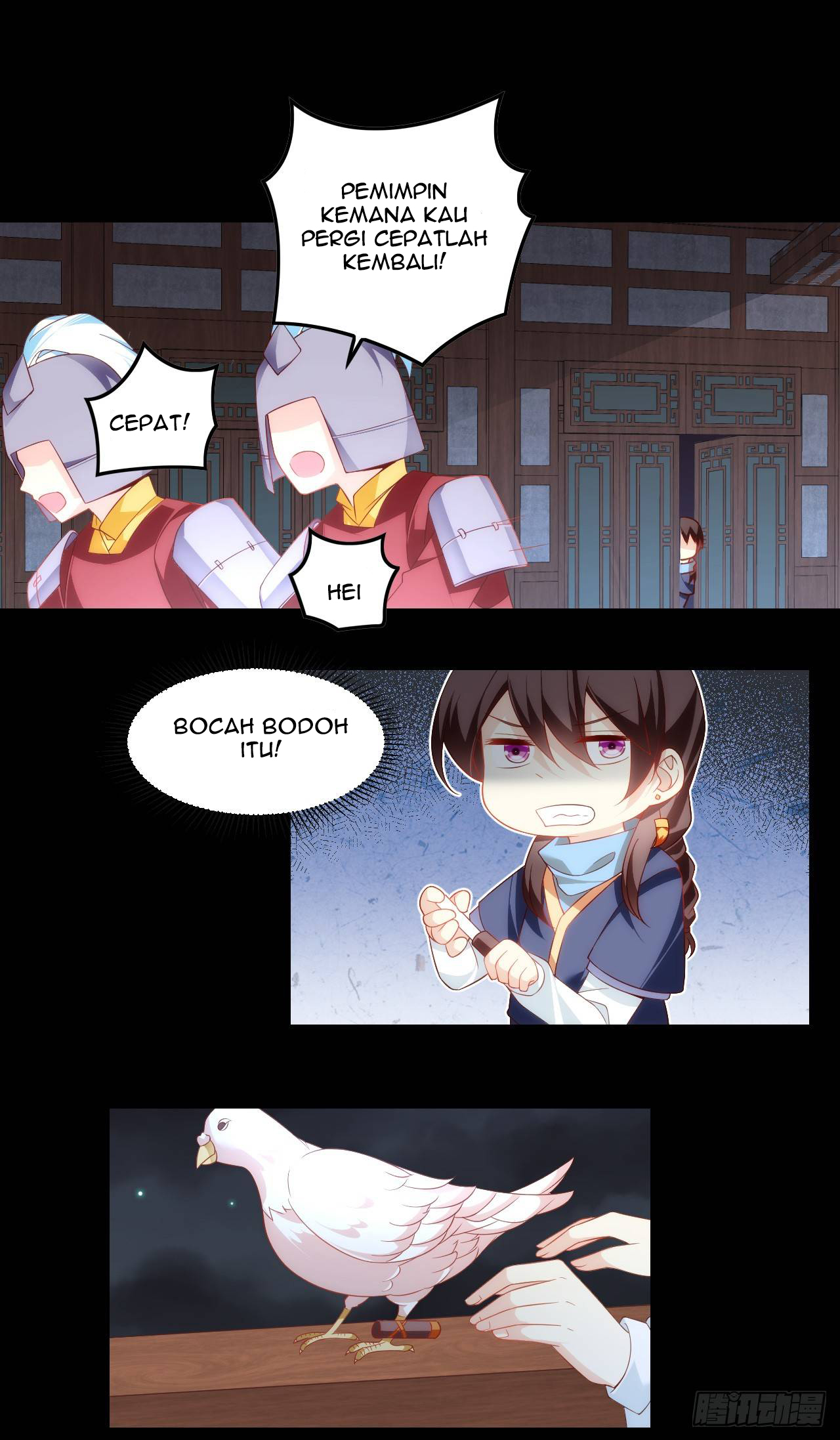 useless-young-master - Chapter: 27