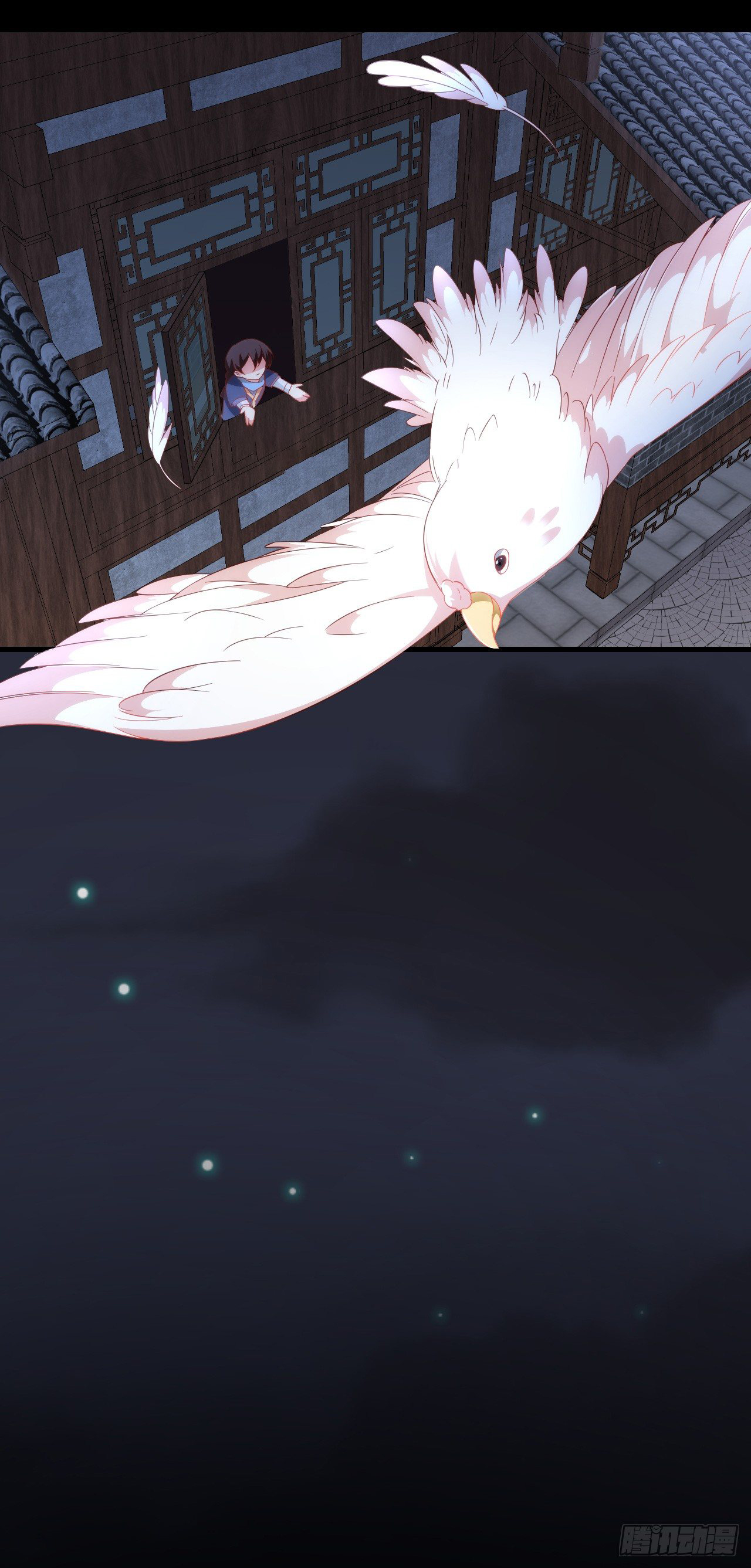 useless-young-master - Chapter: 27
