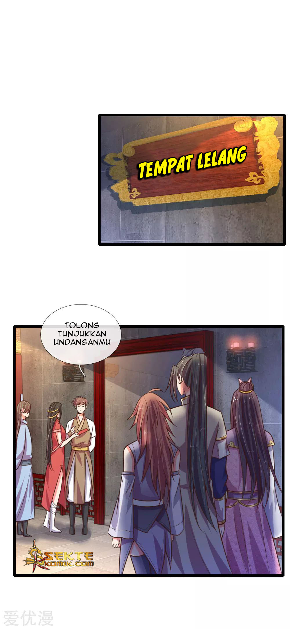 shenwu-tianzun - Chapter: 77