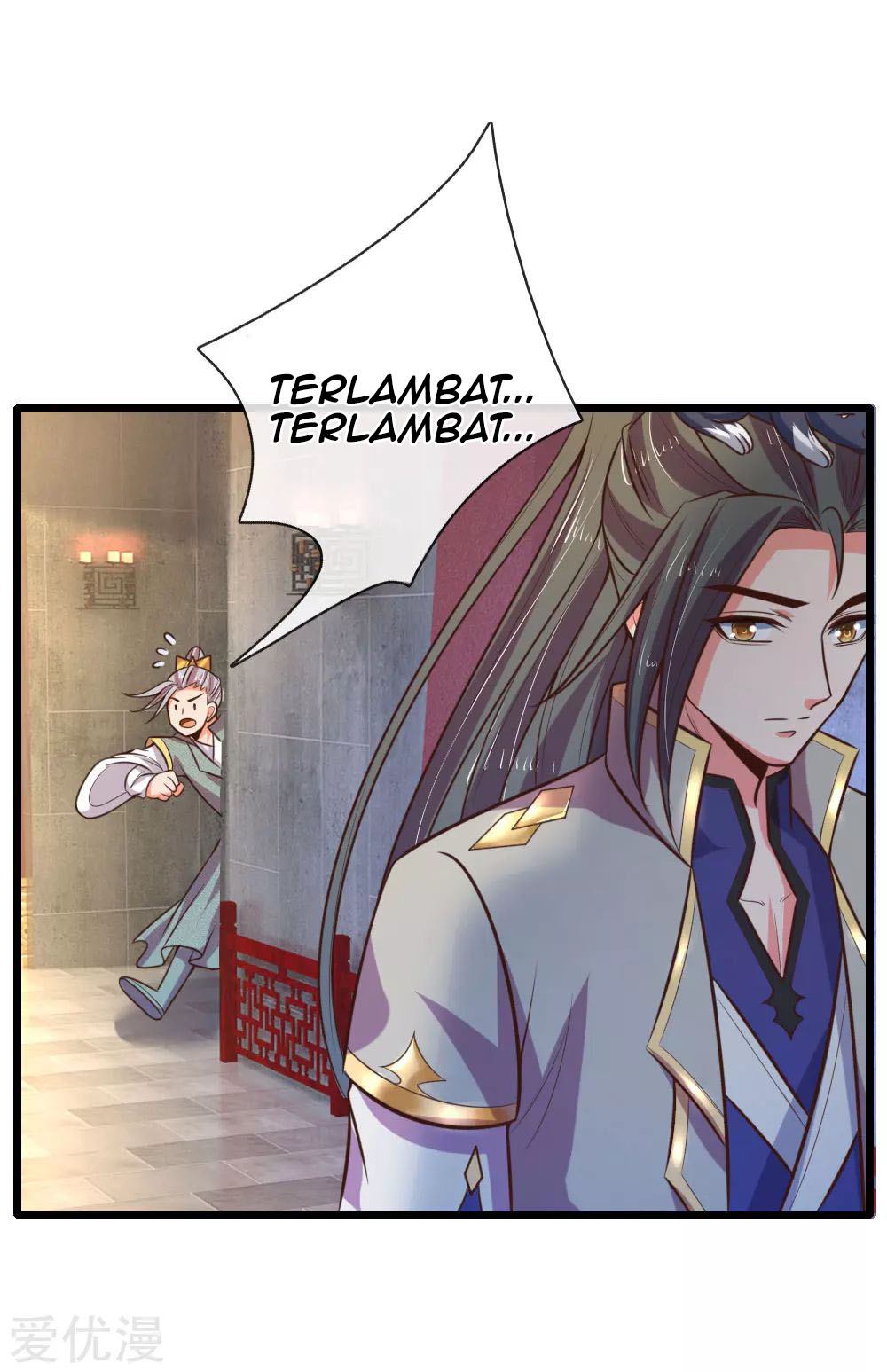 shenwu-tianzun - Chapter: 77