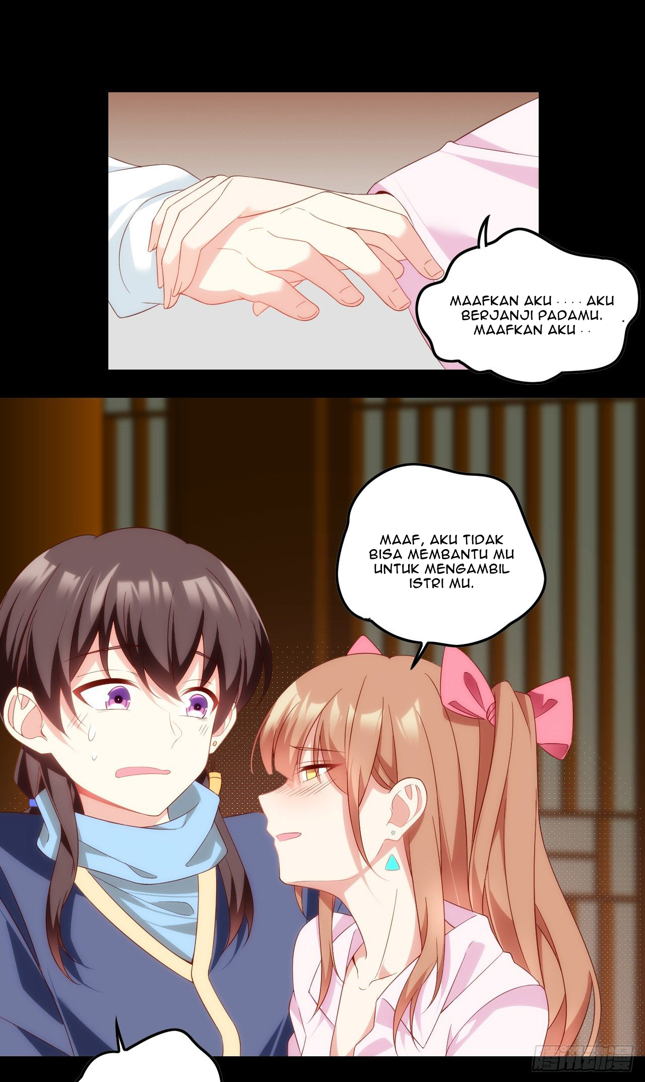 useless-young-master - Chapter: 28