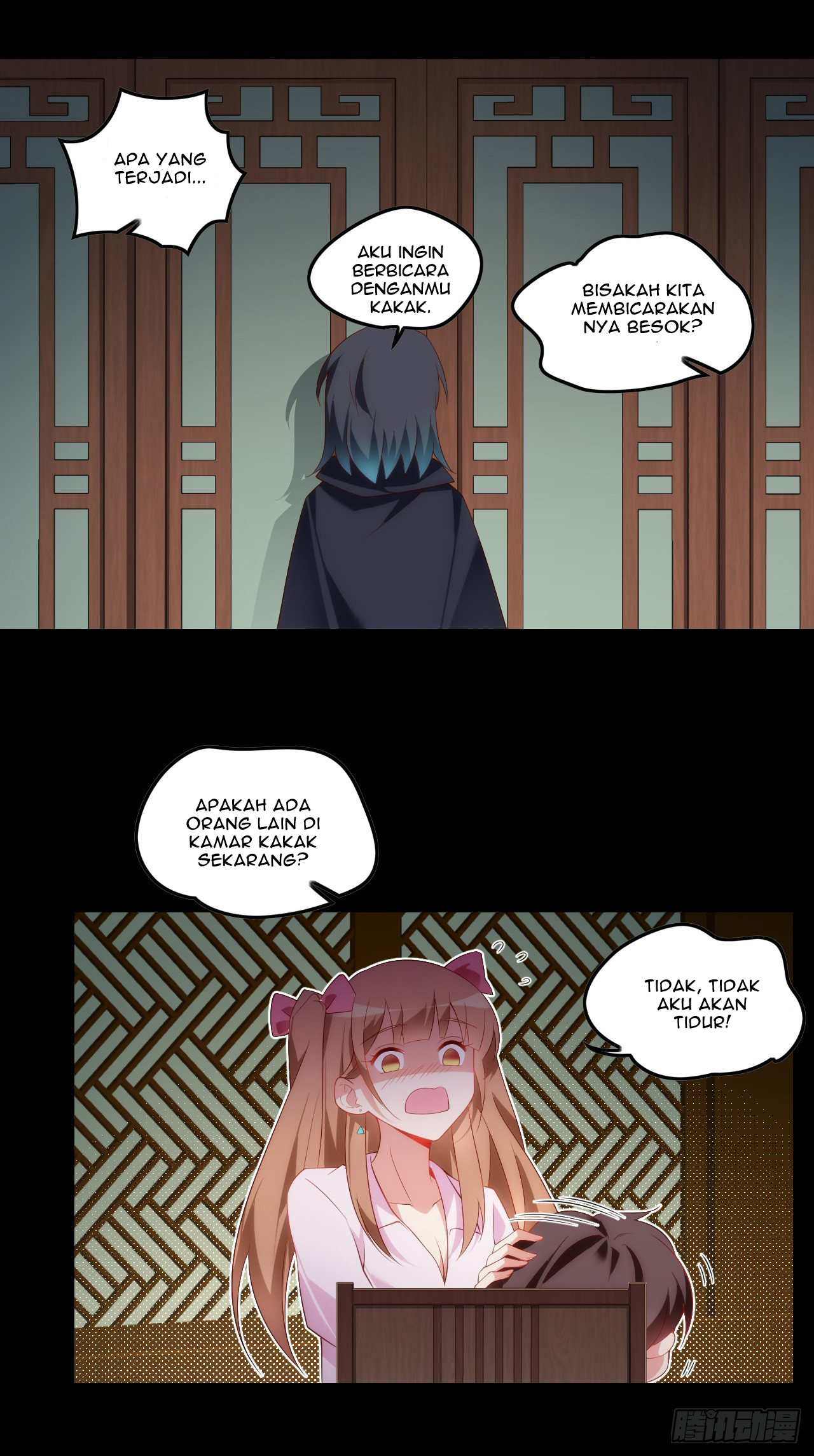 useless-young-master - Chapter: 28