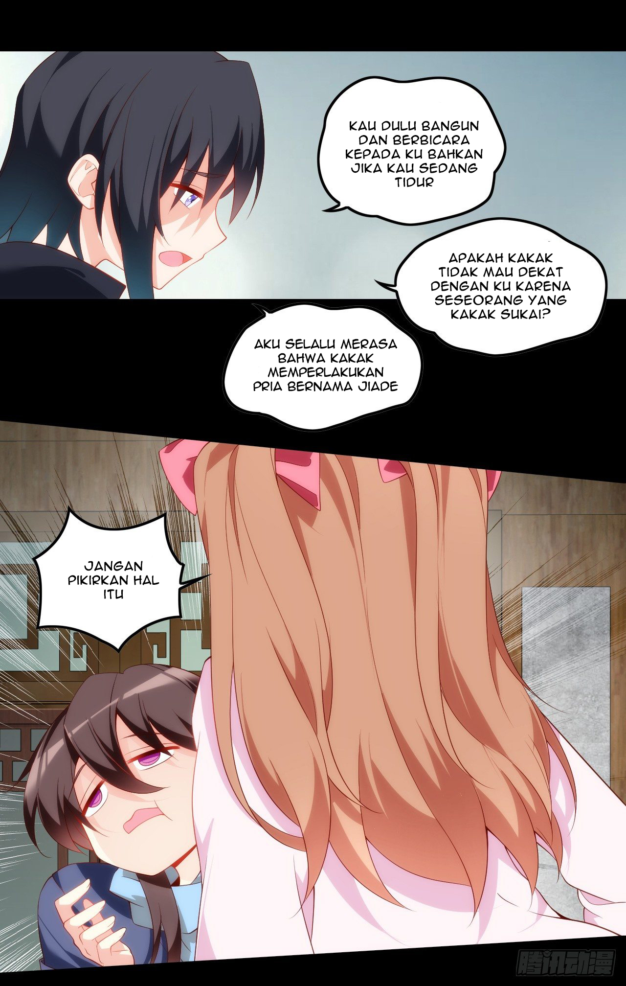 useless-young-master - Chapter: 28