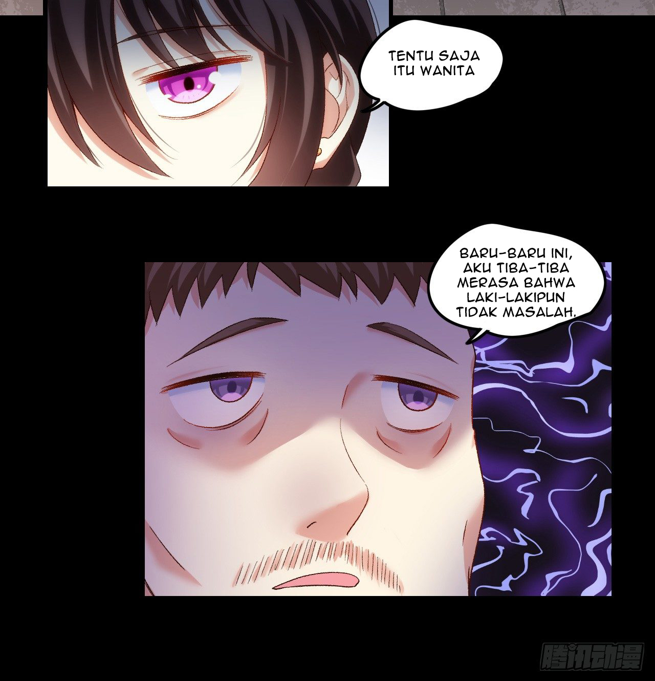 useless-young-master - Chapter: 28