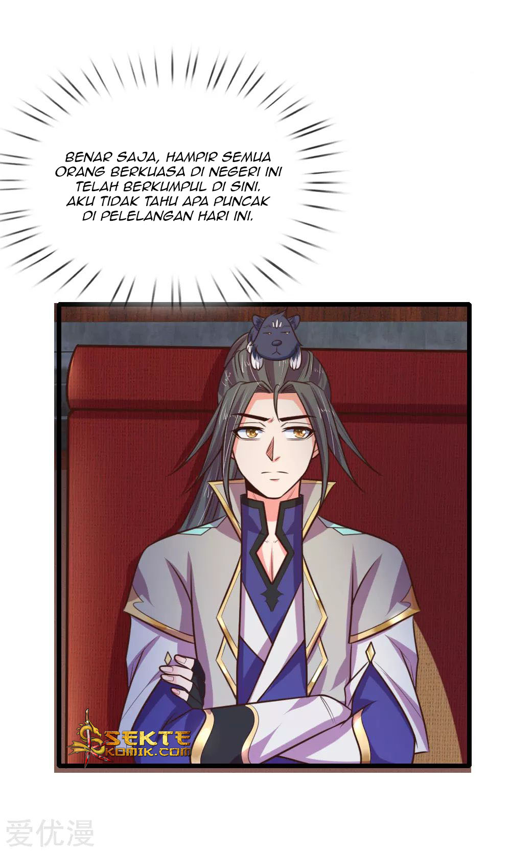 shenwu-tianzun - Chapter: 78