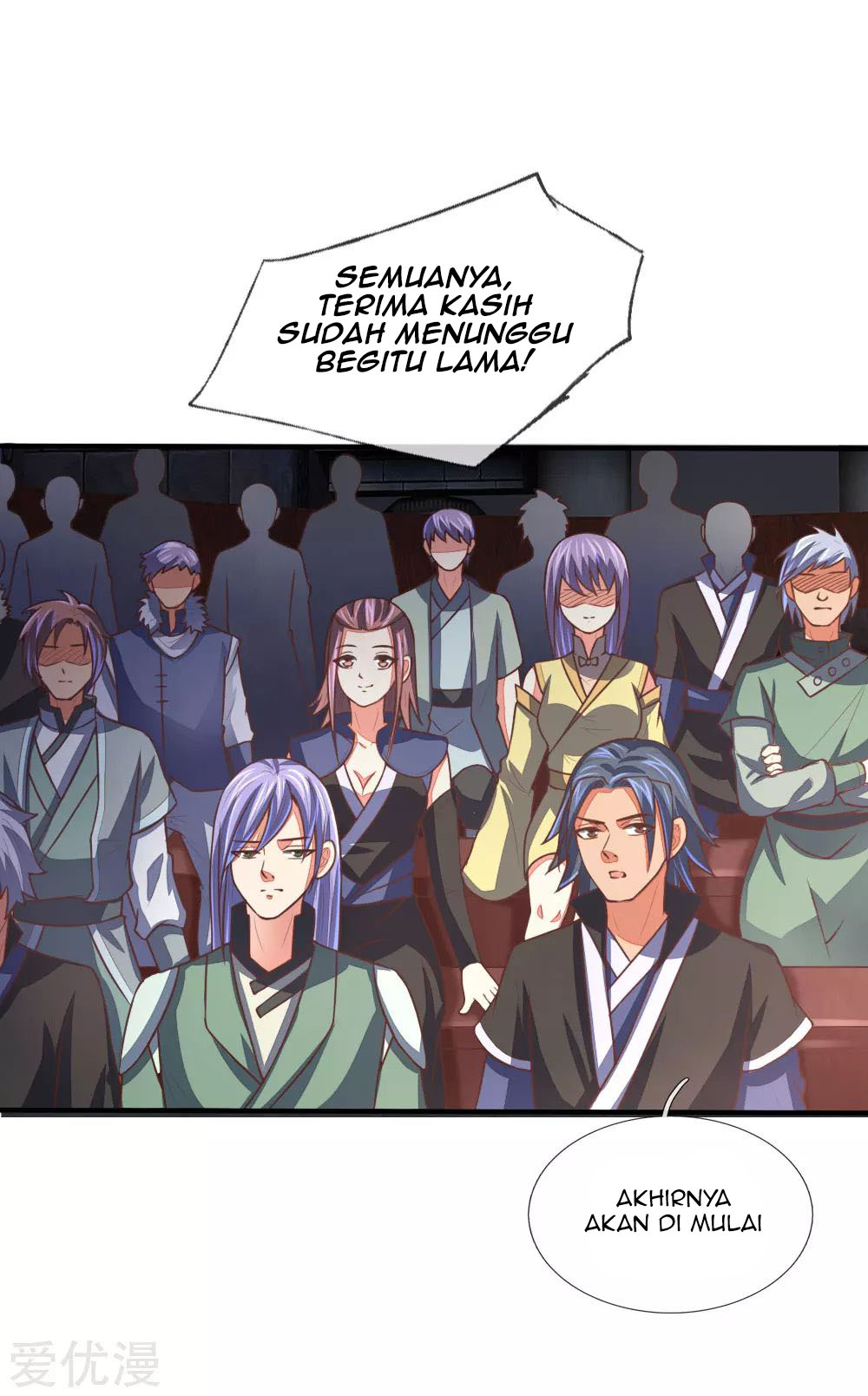 shenwu-tianzun - Chapter: 78