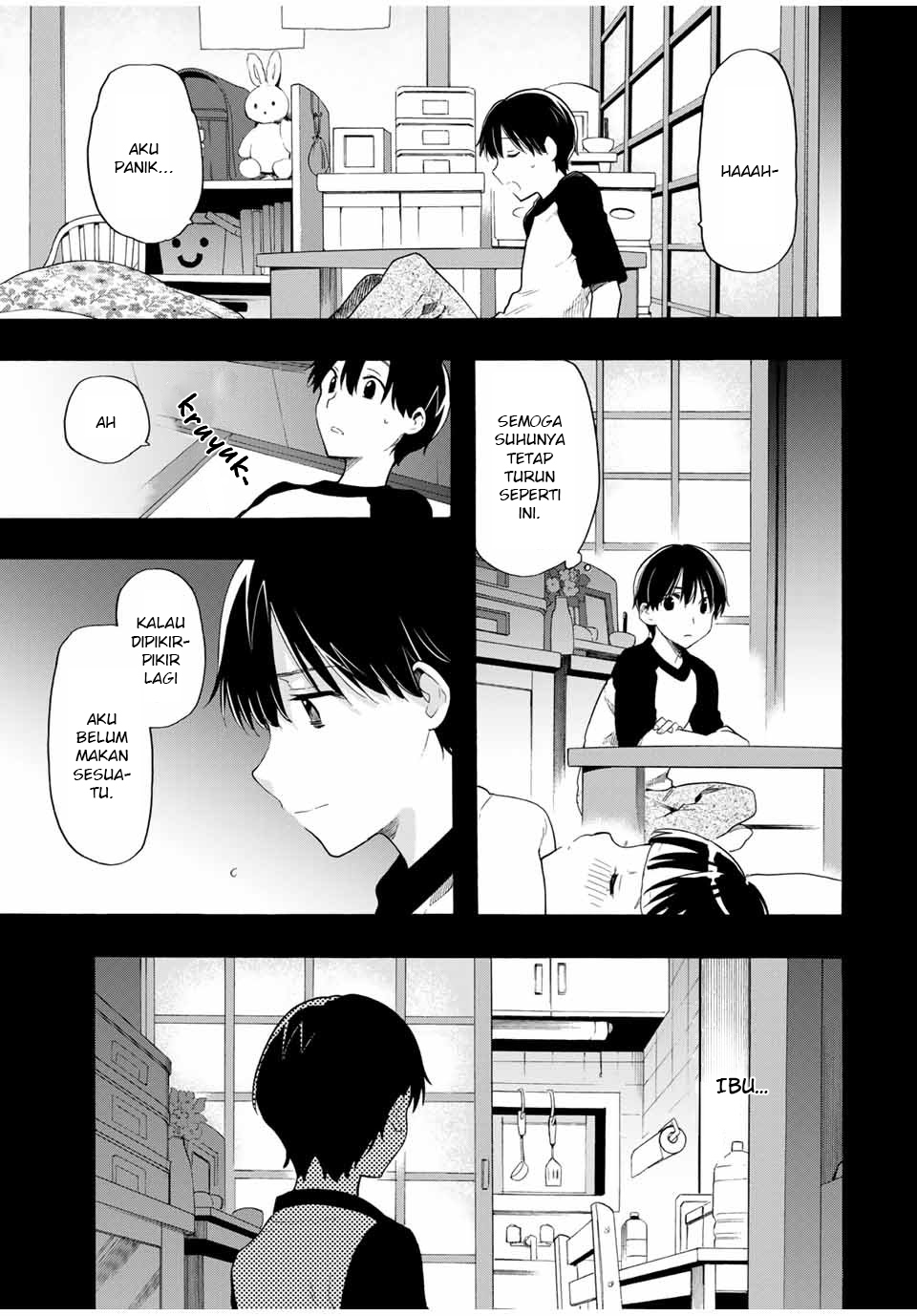 cinderella-wa-sagasanai - Chapter: 15