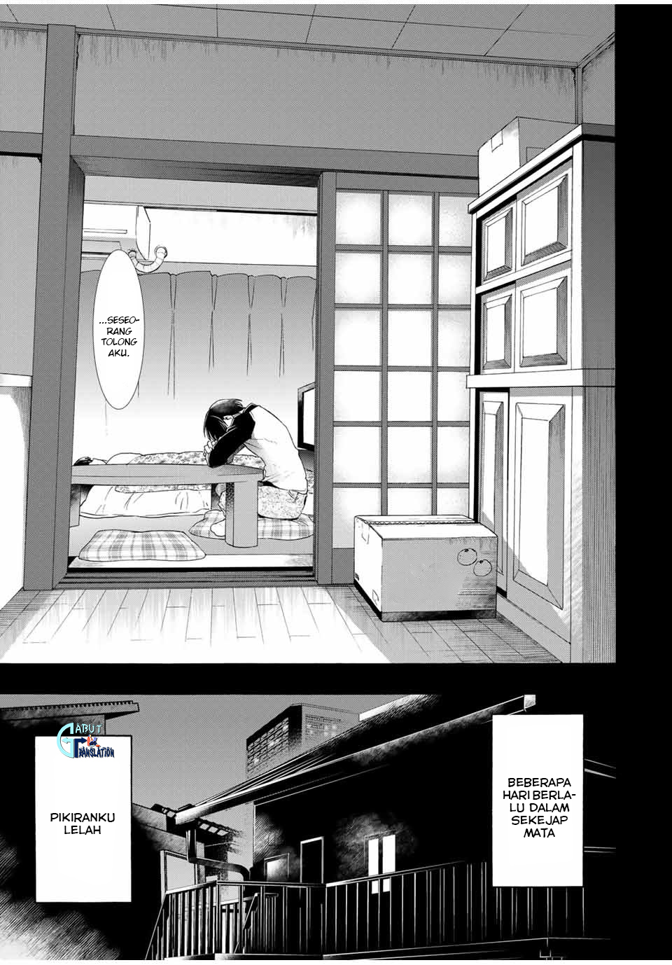 cinderella-wa-sagasanai - Chapter: 15