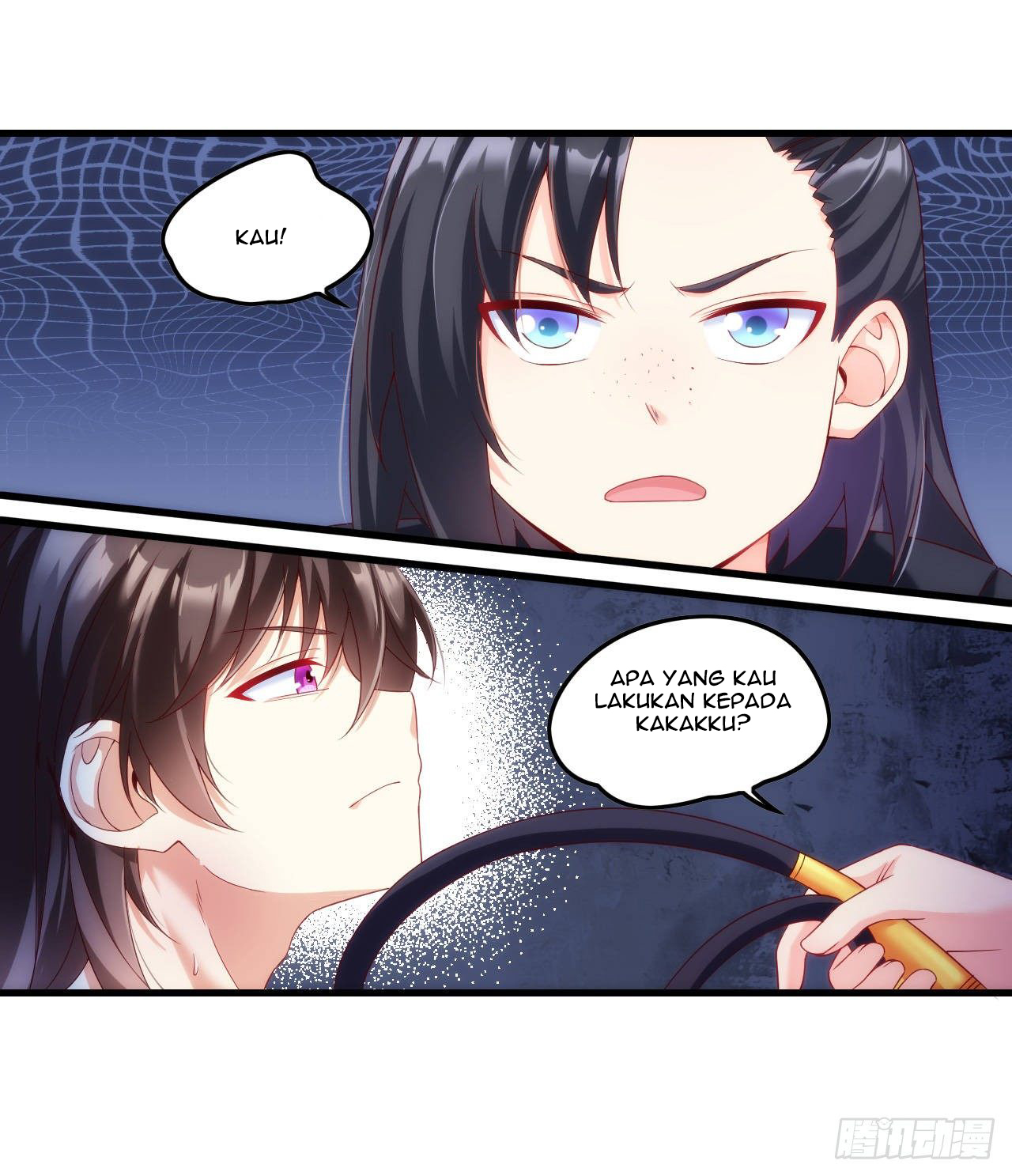 useless-young-master - Chapter: 29
