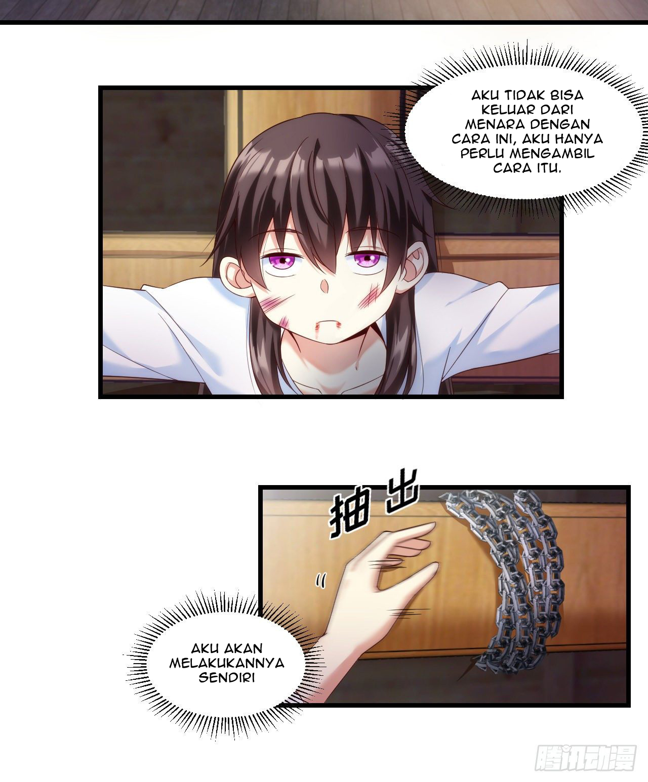 useless-young-master - Chapter: 29