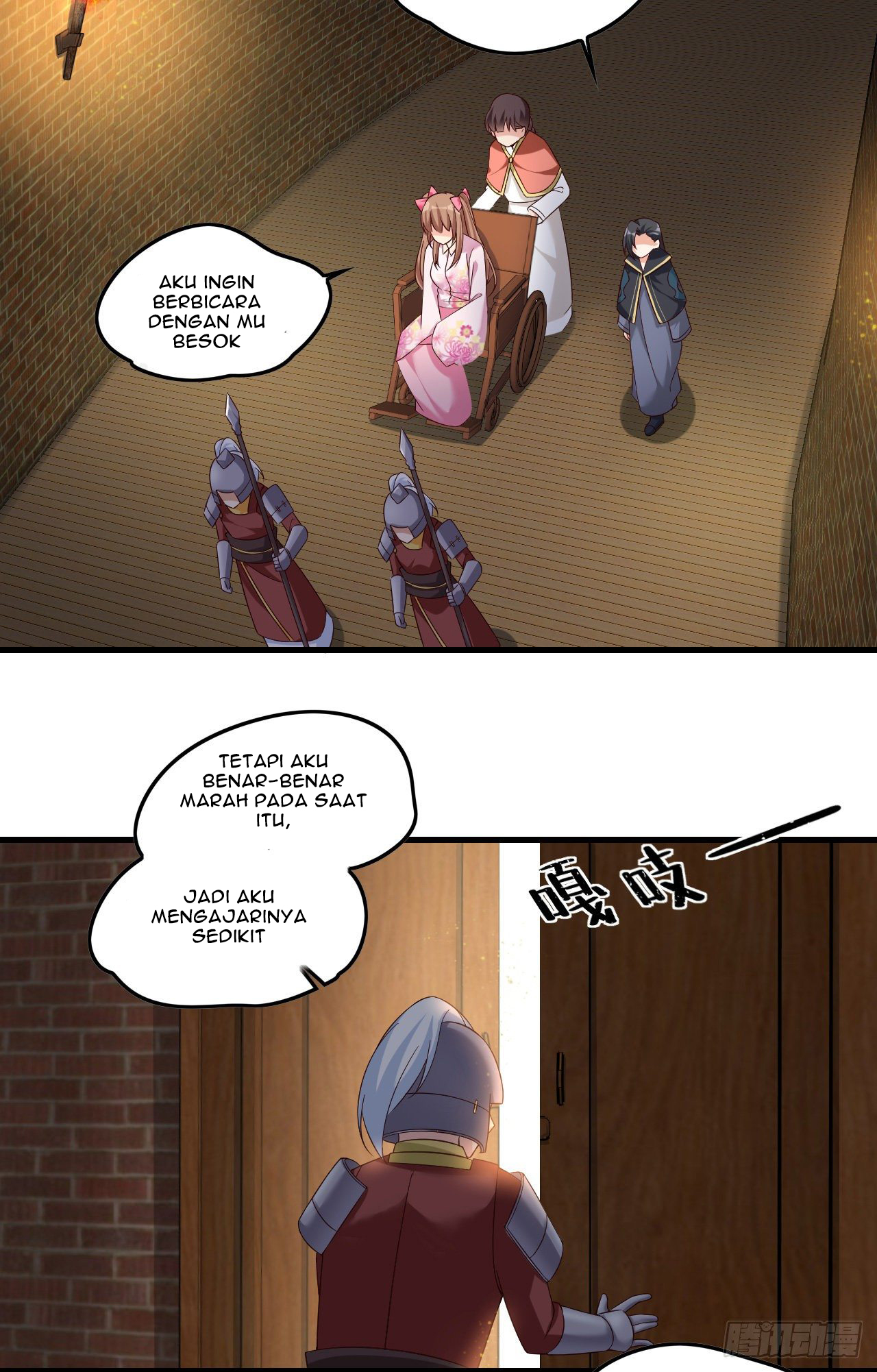 useless-young-master - Chapter: 29