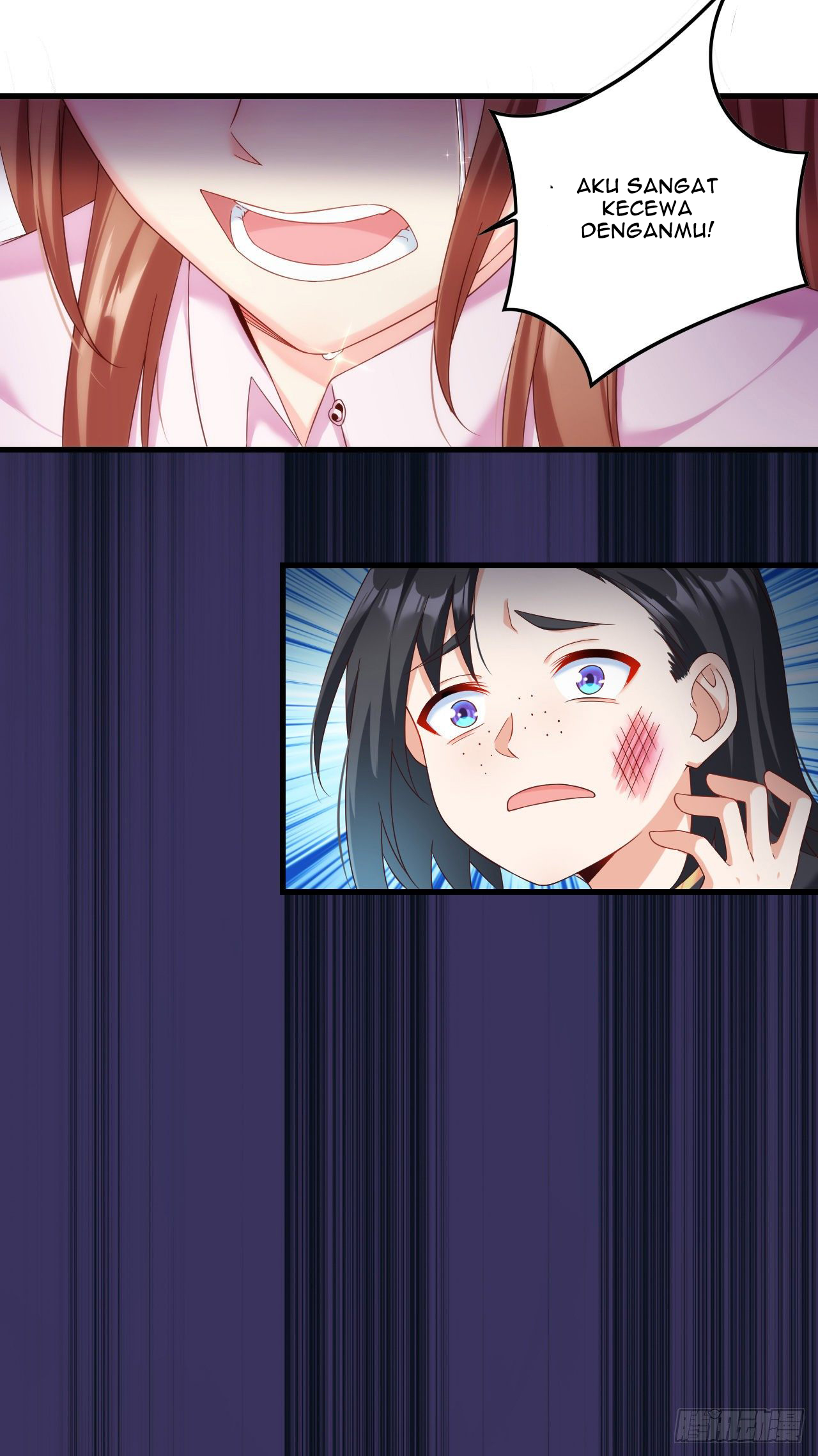 useless-young-master - Chapter: 29