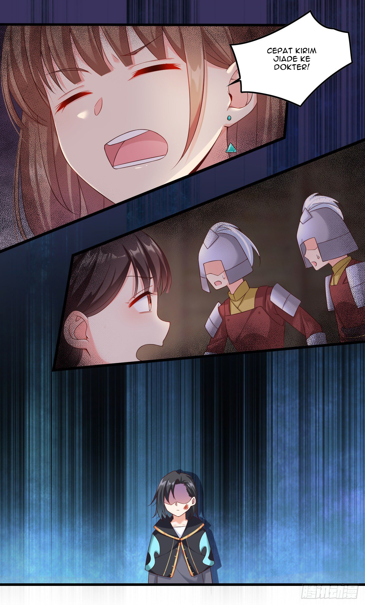 useless-young-master - Chapter: 29