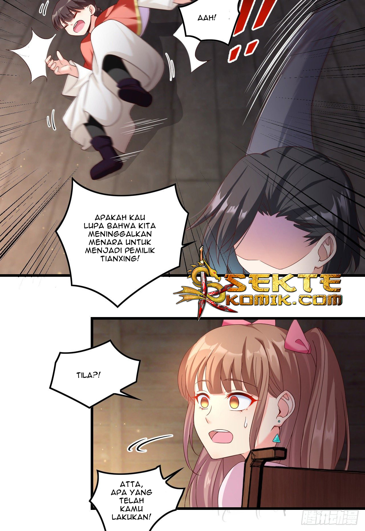 useless-young-master - Chapter: 29