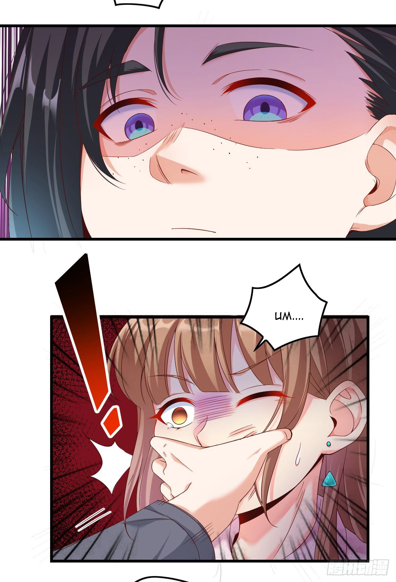useless-young-master - Chapter: 29