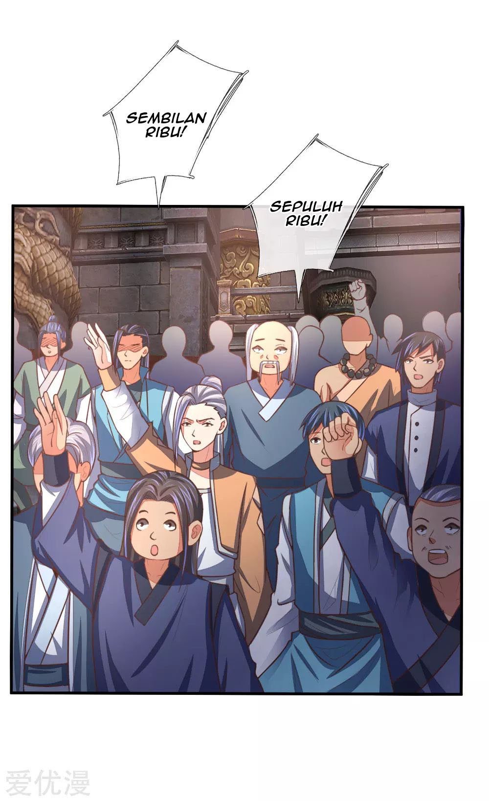 shenwu-tianzun - Chapter: 79