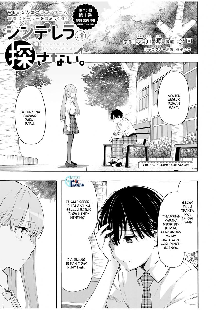 cinderella-wa-sagasanai - Chapter: 16