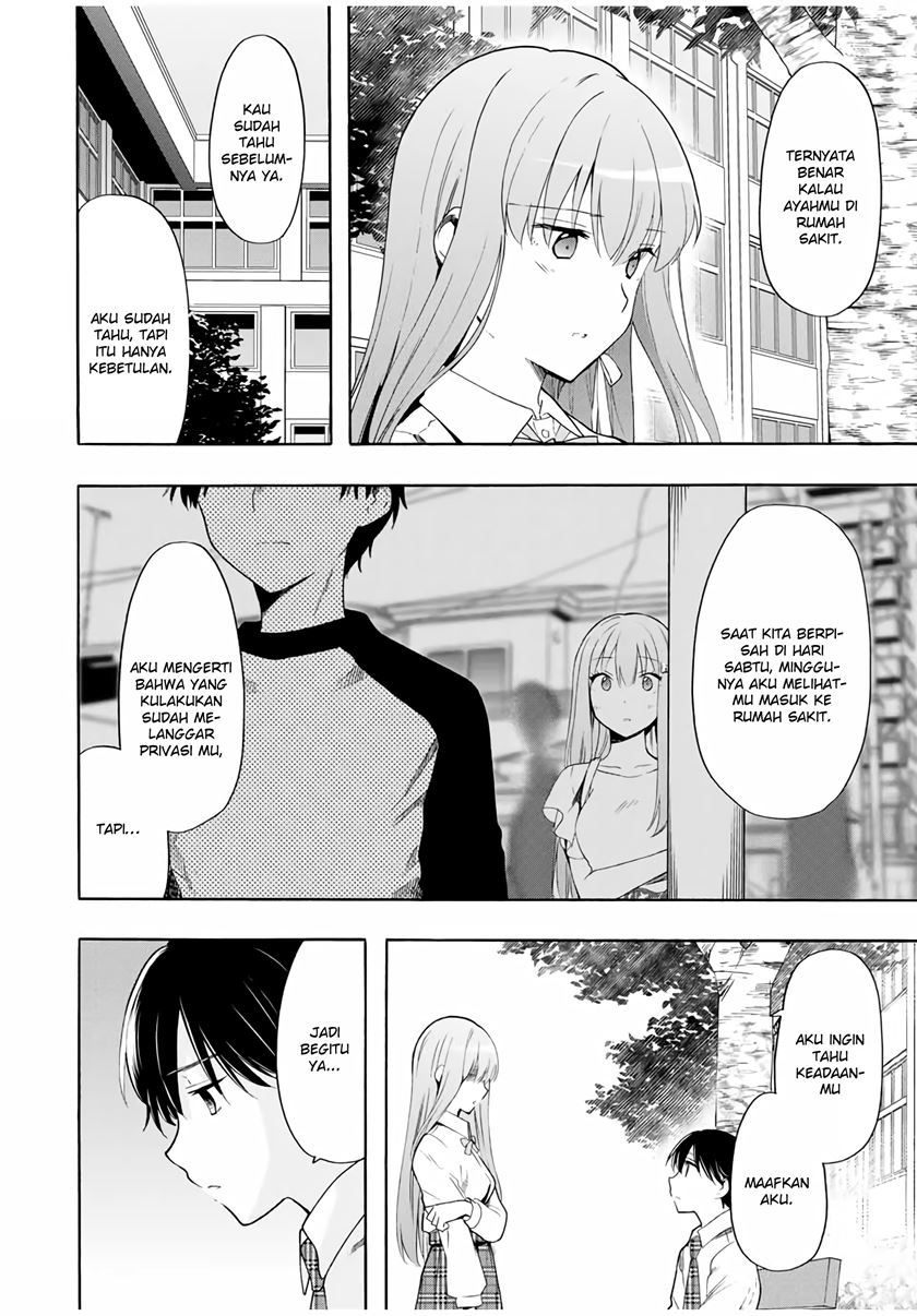 cinderella-wa-sagasanai - Chapter: 16