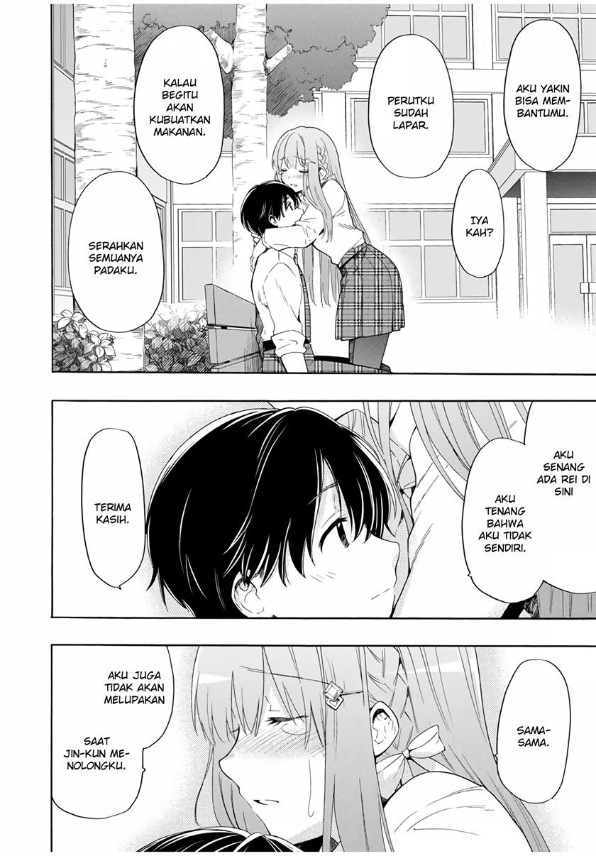 cinderella-wa-sagasanai - Chapter: 16