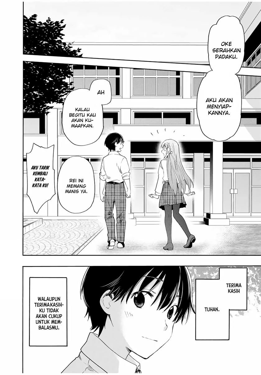 cinderella-wa-sagasanai - Chapter: 16