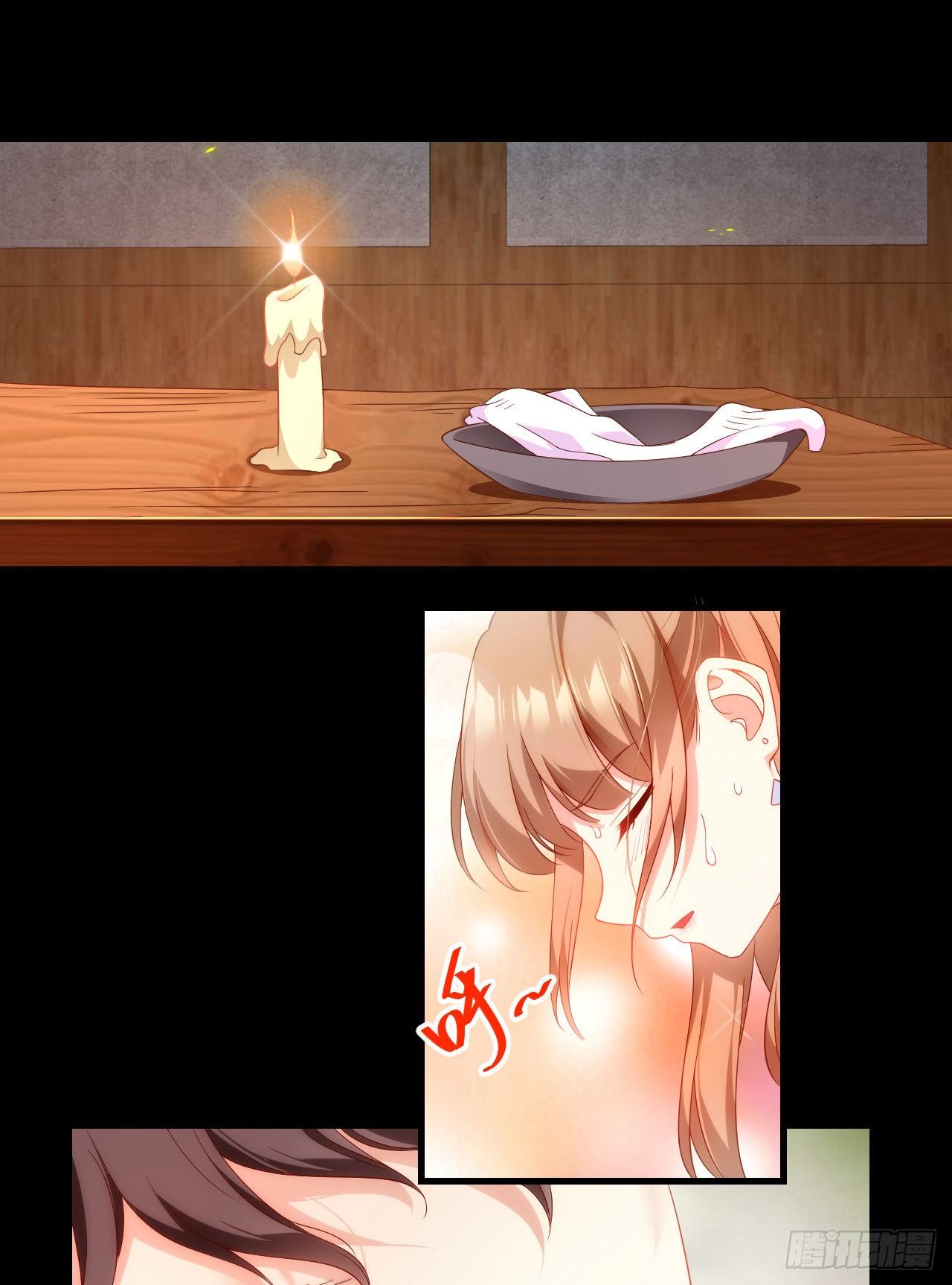 useless-young-master - Chapter: 30