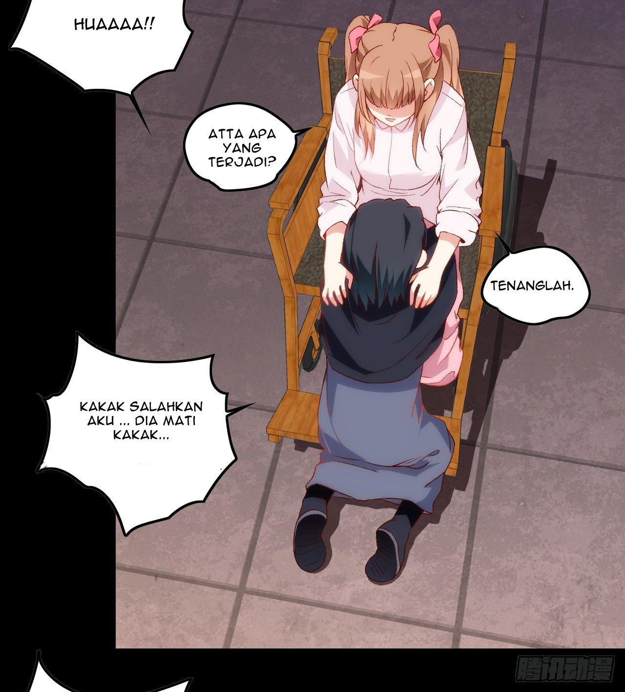 useless-young-master - Chapter: 30