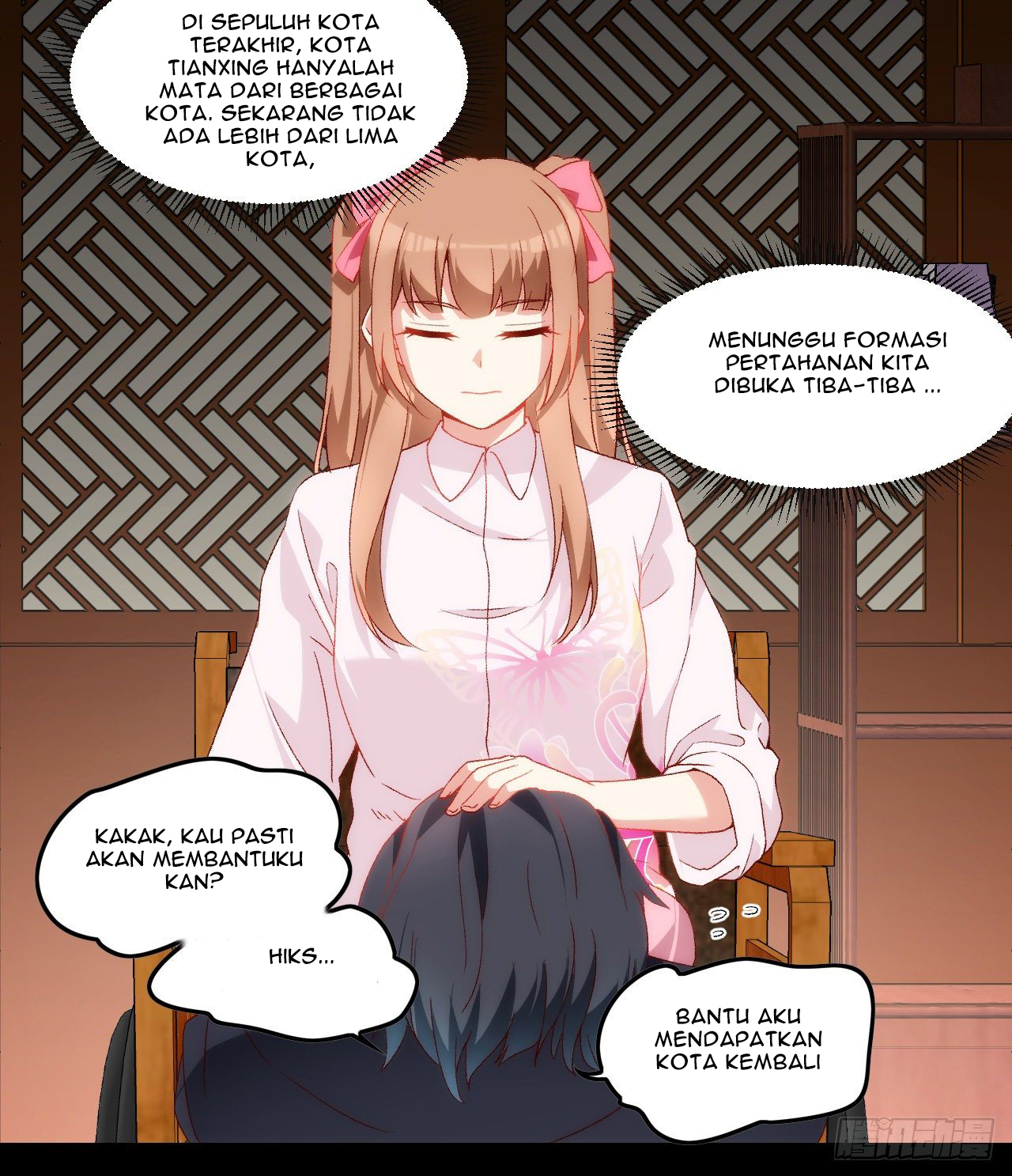 useless-young-master - Chapter: 30