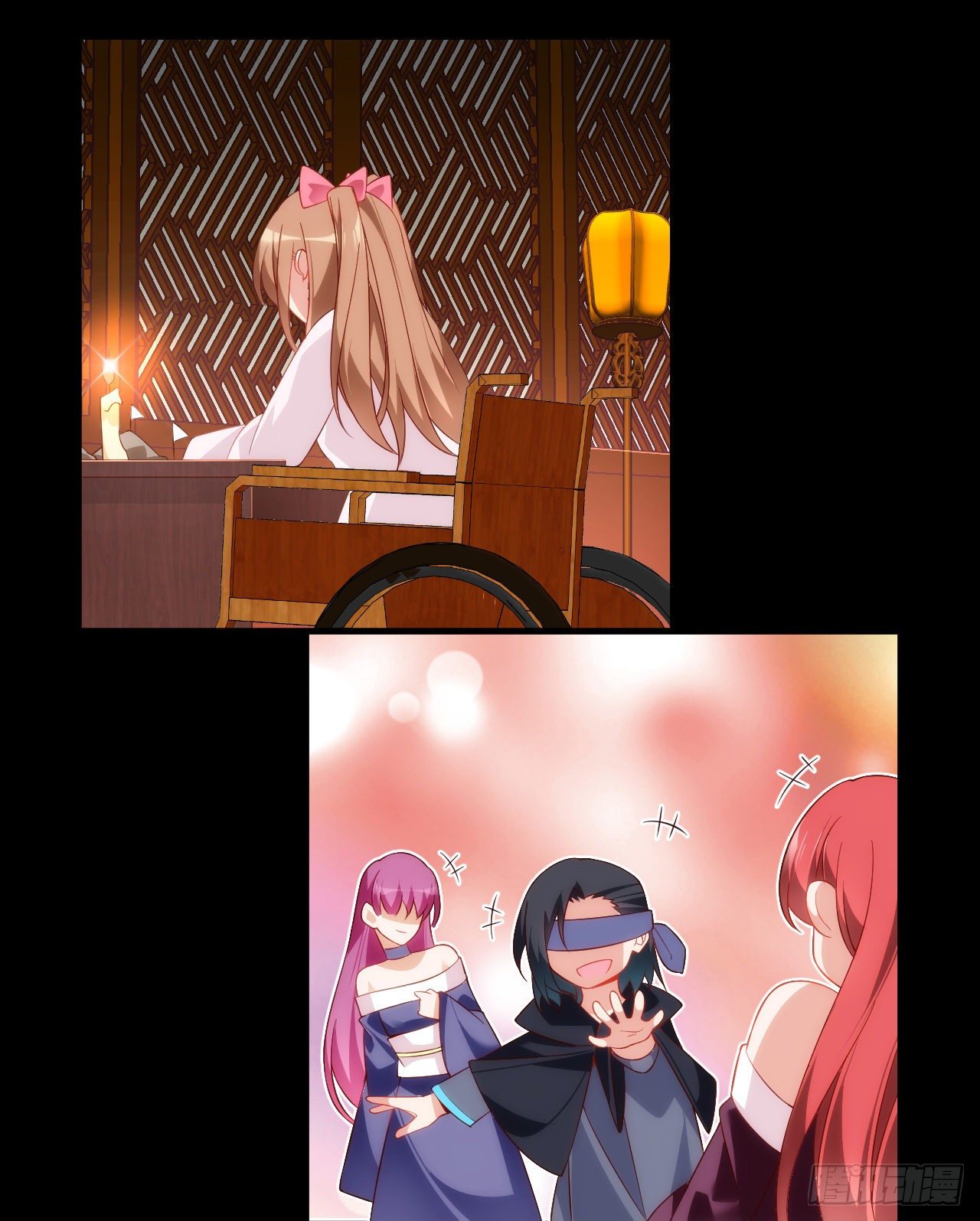 useless-young-master - Chapter: 30