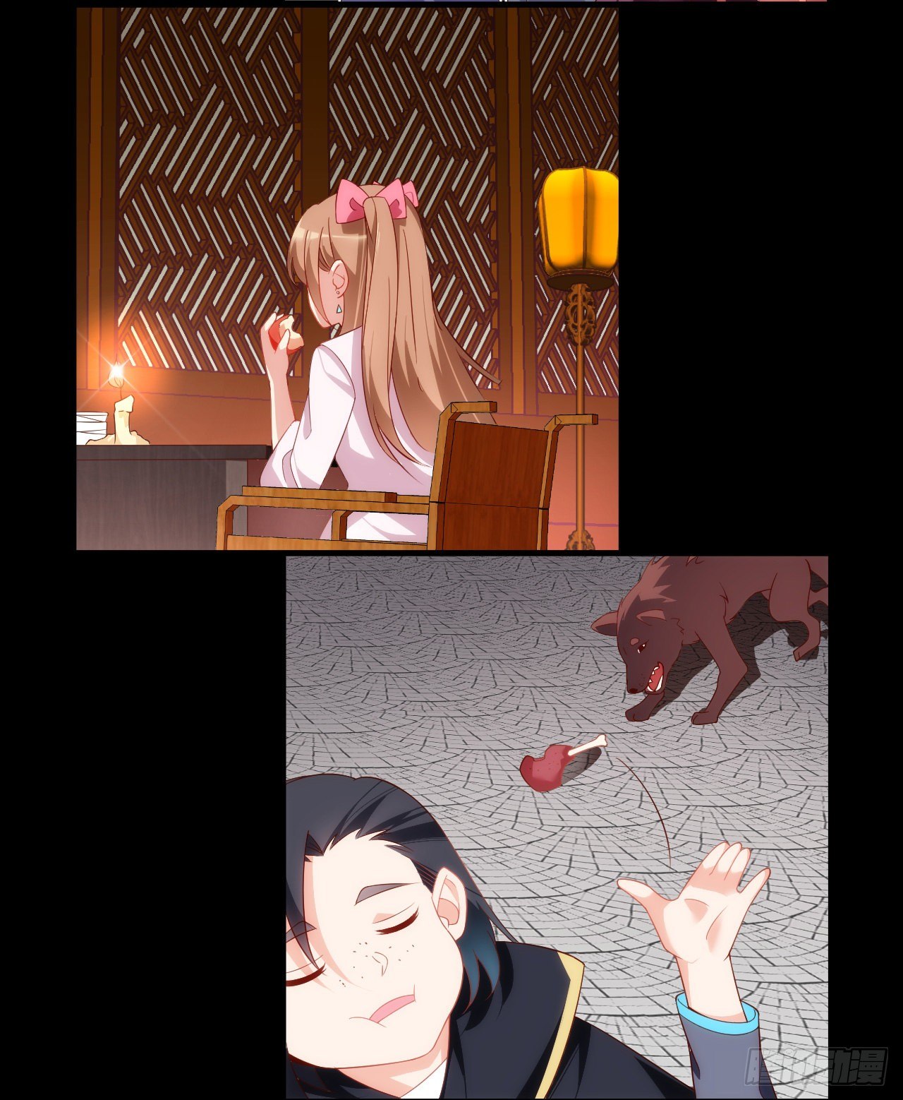 useless-young-master - Chapter: 30