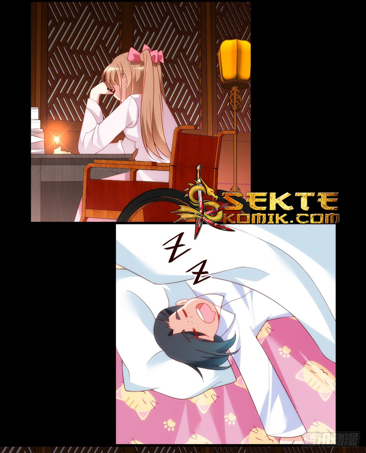 useless-young-master - Chapter: 30