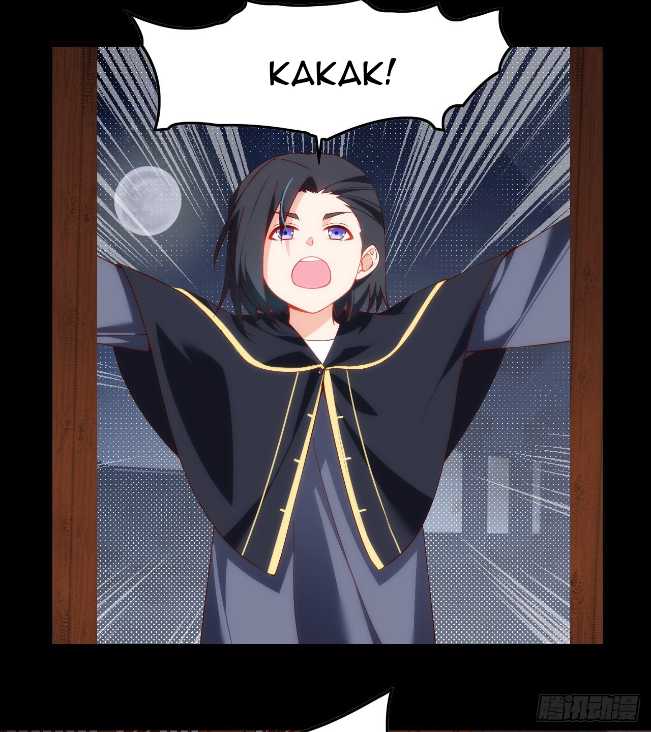useless-young-master - Chapter: 30