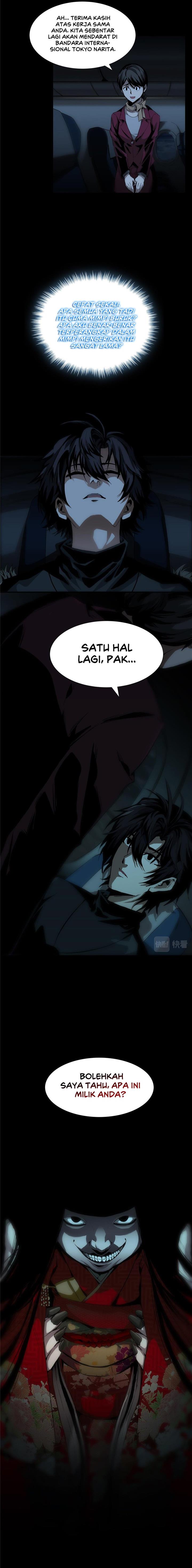 feast-of-fear - Chapter: 2
