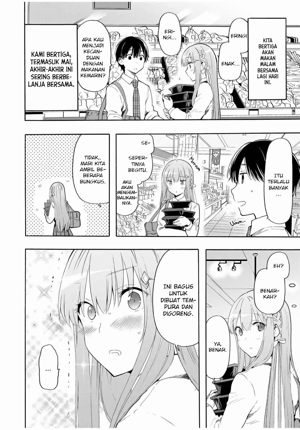 cinderella-wa-sagasanai - Chapter: 17